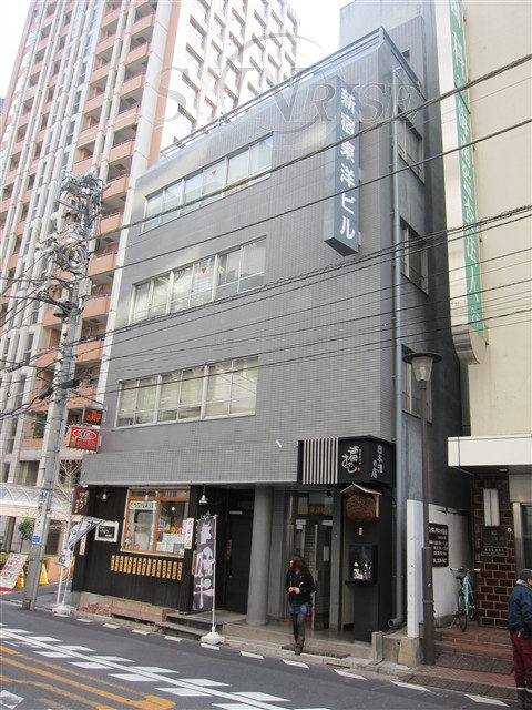 新宿東洋ビル