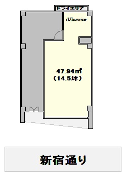 四谷三丁目 徒歩3分 構造:鉄骨造