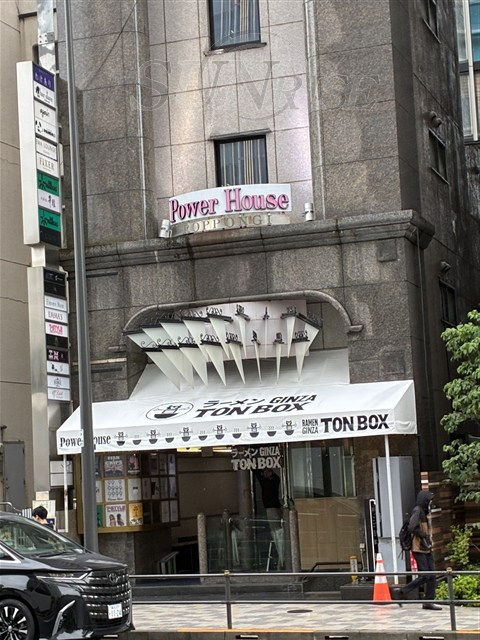 六本木 徒歩1分 構造:鉄骨鉄筋コンクリート造