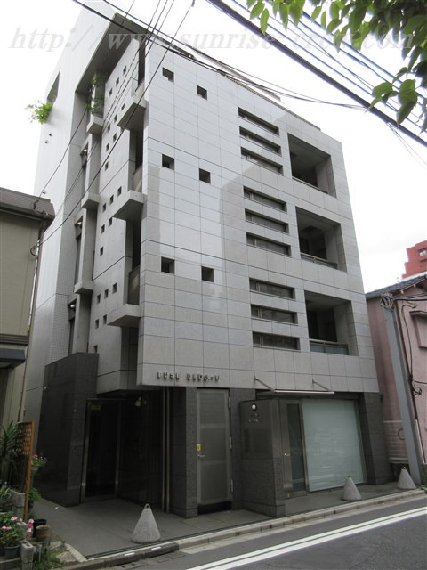 FUSE BLDG-U