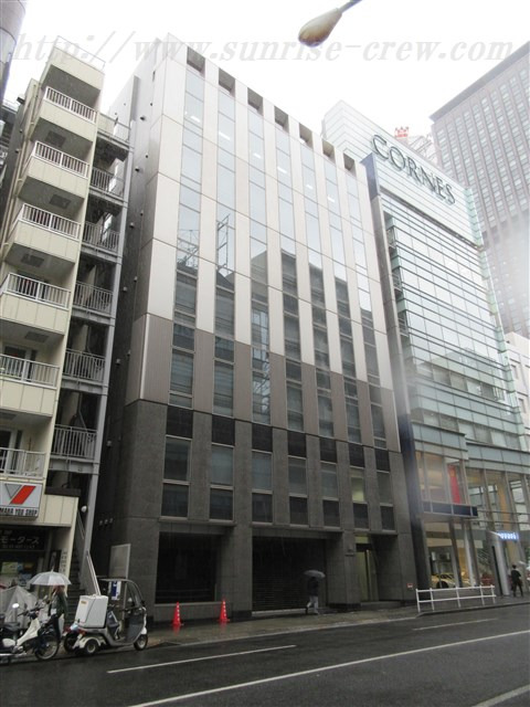 FUSE BLDG-T