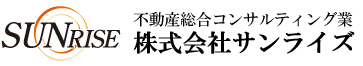 株式会社サンライズ